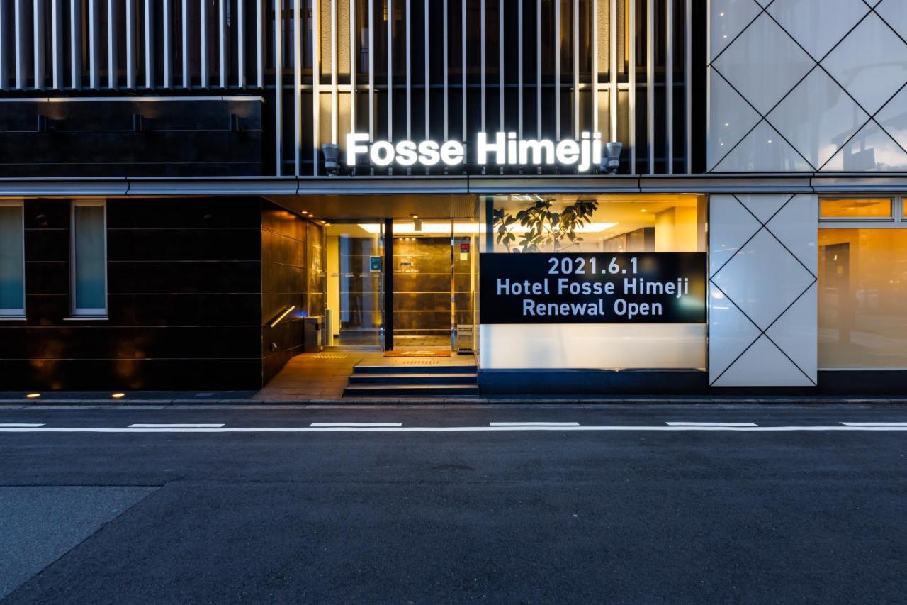 Hotel Fosse Himedzsi Kültér fotó